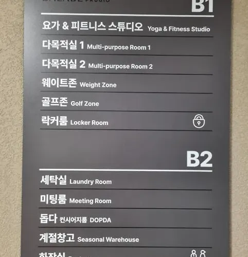 Апартаменты Namsan&city View House Near Ddp Сеул